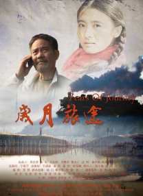 欧美精品在线免费播放